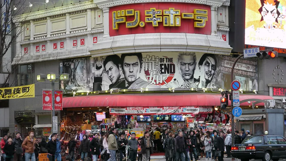 돈키호테 신주쿠 가부키초점 · 촬영 당시 모습