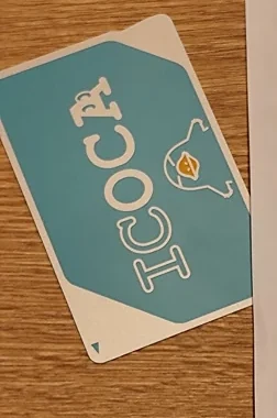 ICOCA 실물 카드 사진